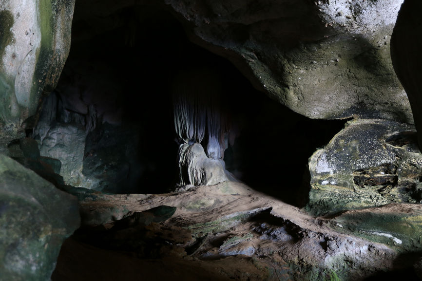Пещера 1