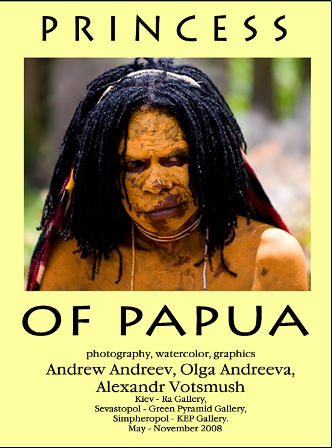 Princess of Papua