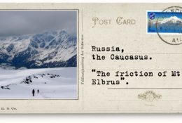 Post cards (2/10)