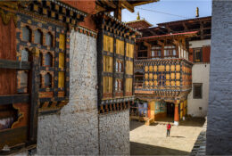 Бутан 2019 (47/110)