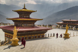 Бутан 2019 (63/110)