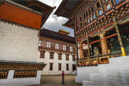 Бутан 2019 (68/110)