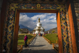Бутан 2019 (73/110)