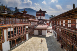 Бутан 2019 (81/110)
