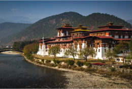 Бутан 2019 (86/110)