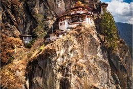 Бутан 2019 (1/39)