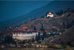 Бутан 2019 (2/39)