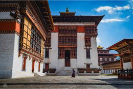 Бутан - 2019 (3/39)