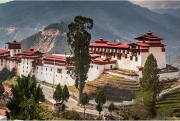 Бутан - 2019 (5/39)