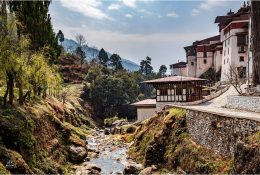 Бутан 2019 (17/39)
