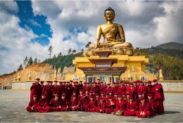 Бутан (2019) (19/39)