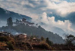 Бутан - 2019 (25/39)