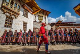 Бутан 2019 (32/39)