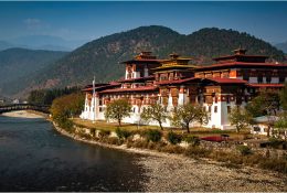 Бутан - 2019 (33/39)