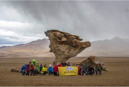 Болівія і Перу 2015 (66/153)