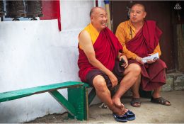 Бутан 2017 (7/104)