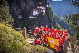Бутан 2017 (39/104)
