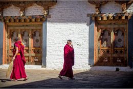 Бутан 2017 (43/104)