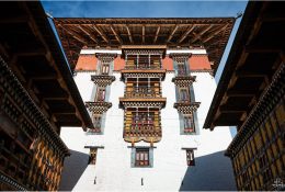 Бутан (54/104)