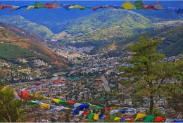Бутан 2017 (88/104)
