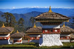Бутан 2017 (95/104)