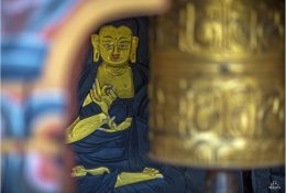 Бутан 2017 (103/104)