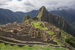 Перу (2018) (124/226)