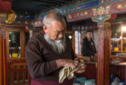 Тибет (2018) (4/19)