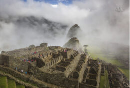 Перу 2015 (28/122)