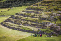 Перу 2015 (102/122)