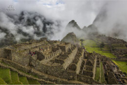 Перу 2015 (112/122)