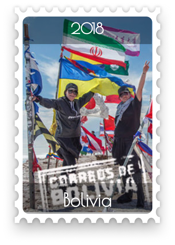Болівія (2018)