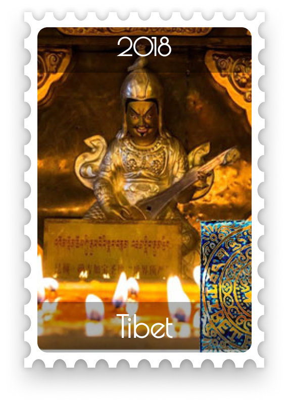 Тибет (2018)