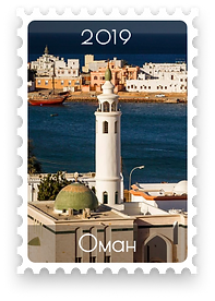 Оман – 2019