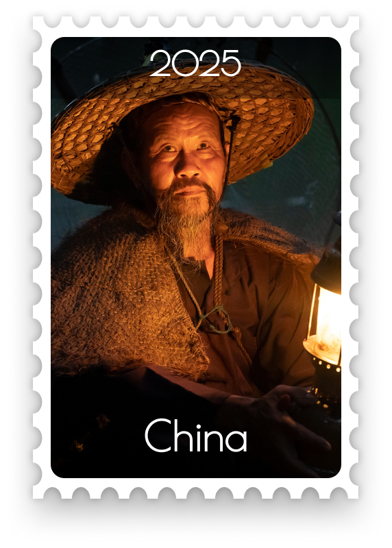 China June 2025