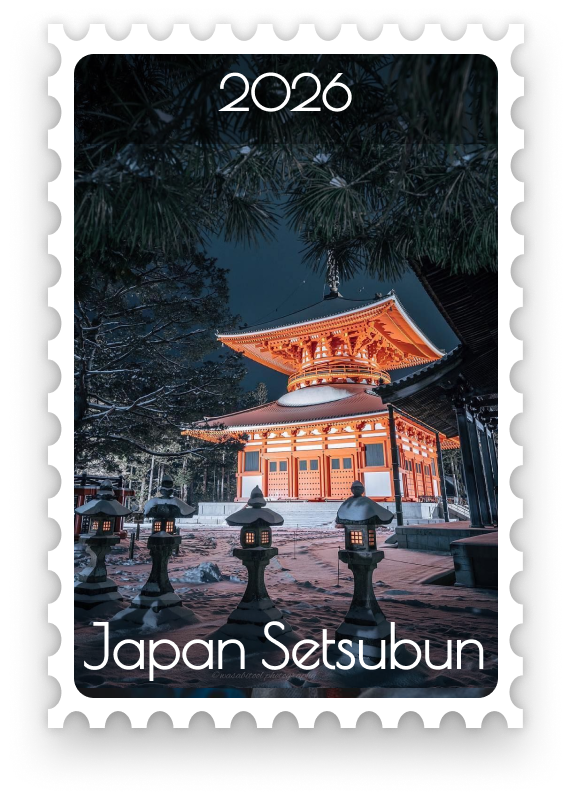 Japan Setsubun 2026